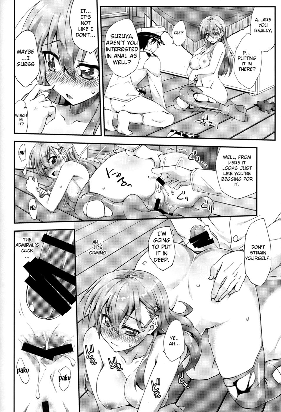 Hentai Manga Comic-Suzuya to Dou suru Nani Shichau-Read-9